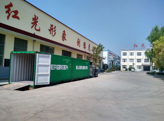 Китай Luoyang Forward Office Furniture Co.,Ltd