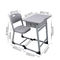 Таблица и стул исследования установили мебель школы 760*650*450mm стальную