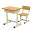 Таблица исследования мебели стали стола студента класса и мебели школы стула с ящиком