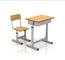 Стальные таблица и стул исследования для стула металла класса студентов с мебелью школы стола