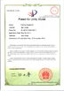 Китай Luoyang Forward Office Furniture Co.,Ltd Сертификаты
